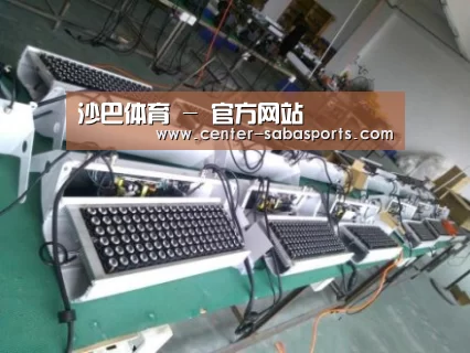 沙巴体育官网案例展示一