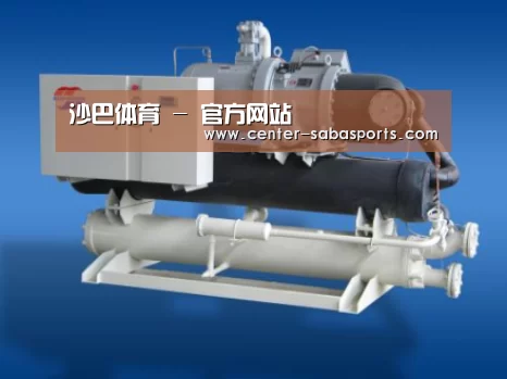 沙巴体育官网案例展示四(图1)