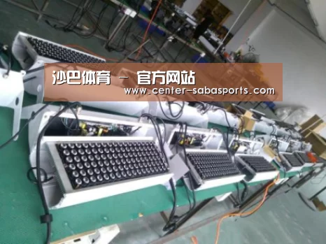 沙巴体育官网案例展示一(图1)