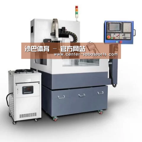 沙巴体育官网产品名称六