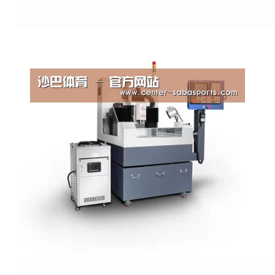 沙巴体育官网产品名称五