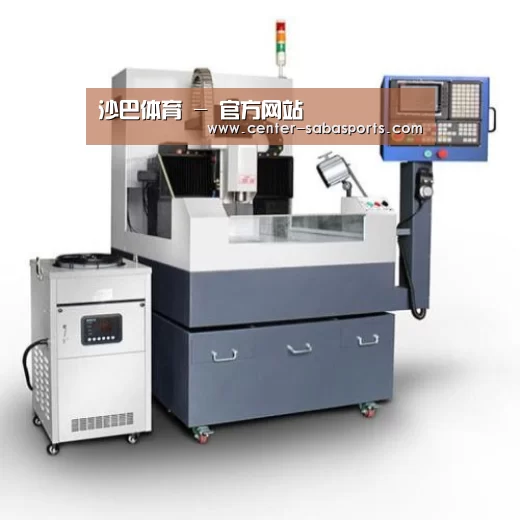 沙巴体育官网产品名称五