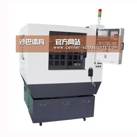 沙巴体育官网产品名称一