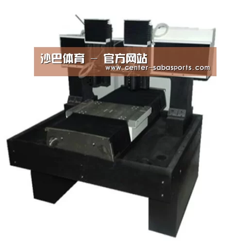 沙巴体育官网产品名称七
