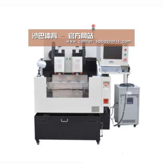沙巴体育官网产品名称八