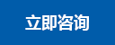 沙巴体育 - 官方网站