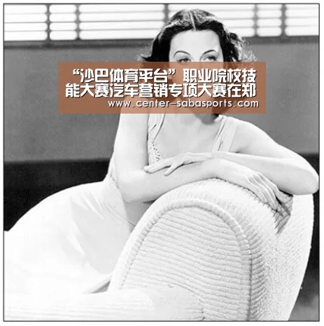 沙巴体育官网