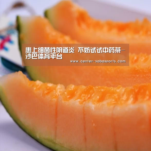 沙巴体育官网