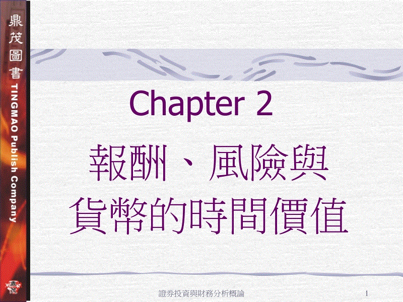 沙巴体育官网