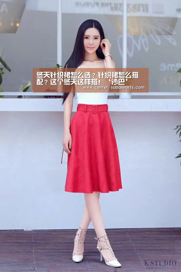 沙巴体育平台