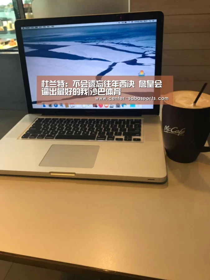 沙巴体育