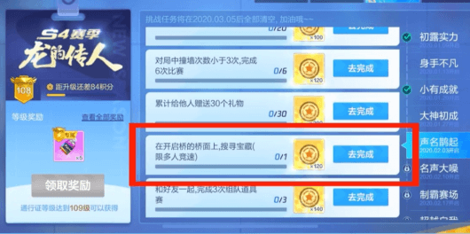沙巴体育
