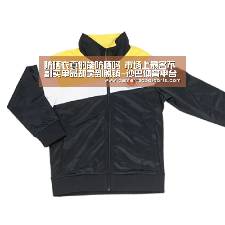 防晒衣真的能防晒吗 市场上最名不副实单品却卖到脱销-沙巴体育平台(图4) 沙巴体育官网